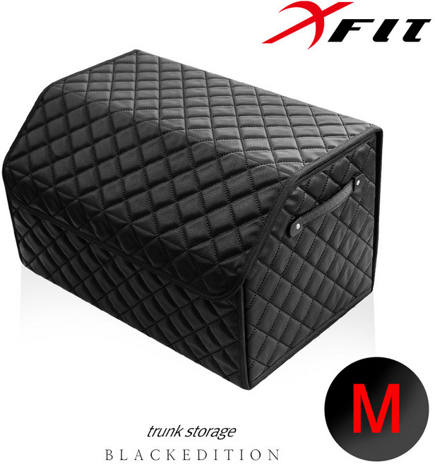 블랙에디션 가죽 트렁크정리함 M 사이즈 자동차수납함, 블랙