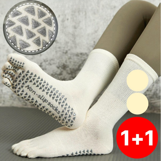 원픽프리미엄 토삭스 필라테스 요가 홈트 발가락 양말{1+1} OP003