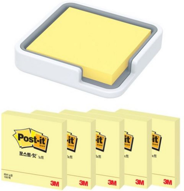 포스트잇 엣지 홀더 + 포스트 잇 노트 654 5p 세트, 화이트(엣지홀더), 노랑(포스트잇), 1세트