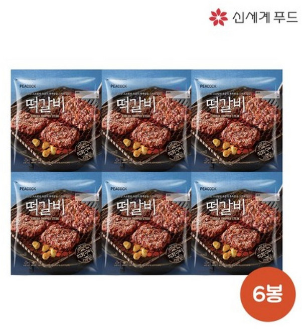 신세계푸드 [피코크]떡갈비 450g 6봉, 6개