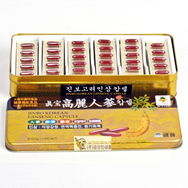 인삼성분캅셀, 1개, 수량