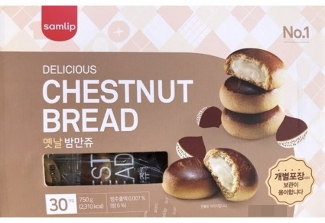 옛날 밤만쥬, 25g, 30개