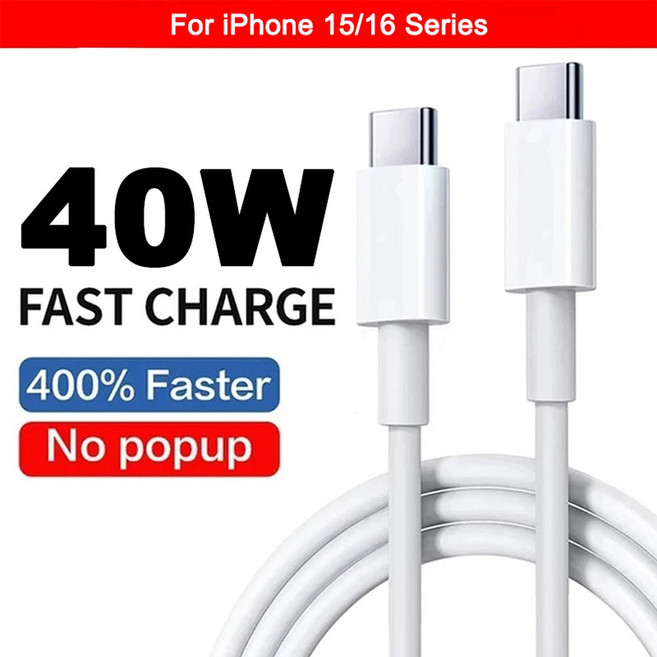 원래 40W PD USB 고속 충전기 동기화 라인 11 플러스 15 타입 최대 XR 애플 아이 데이터 아이폰 16 프로 케이블 12 14 패드 13, 1m, 40W USB C to C Cable