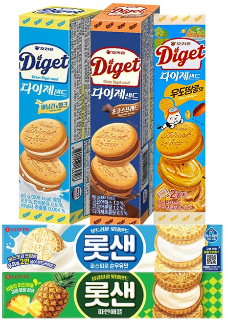 롯샌 우유 파인애플 + 다이제샌드 우도땅콩 바닐라 초코, 93g, 1