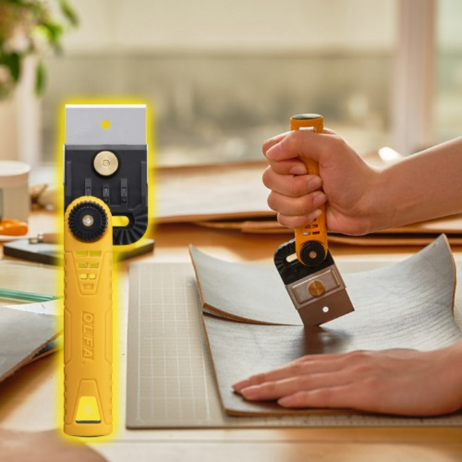 올파 방향 조절식 스크래퍼 가죽커터 BTC-1/DX OLFA