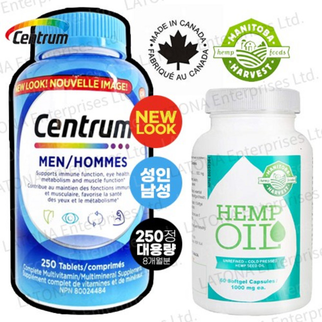 캐나다 센트룸 포맨 멀티 종합비타민 250정 + 매니토바 햄프씨드 오일 식물성 오메가 60정 1 000mg, 1개