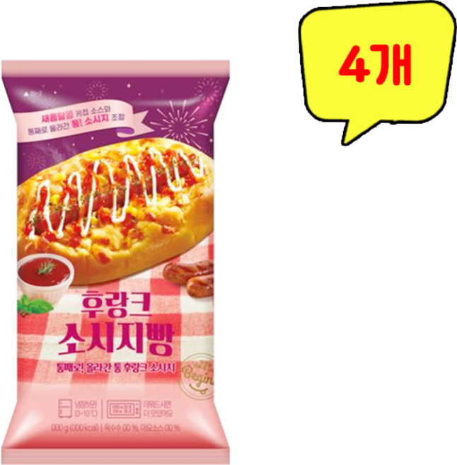 디엔비 후랑크 소시지빵, 4개, 150g