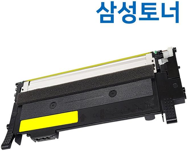 삼성 CLT-K510S SL-C513W SL-C563W SL-C563FW SL-C513 SL-C510 호환 재생토너, 1개, CLT-Y510S 노랑