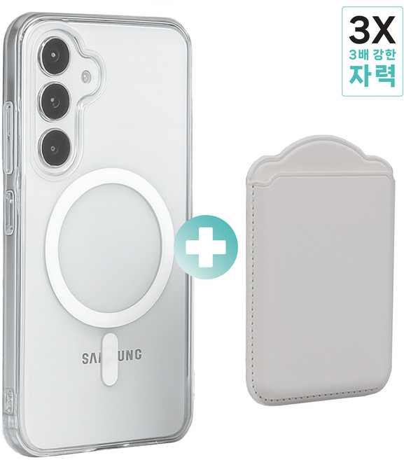 이케미 메가자력 맥세이프 케이스+3장 수납 카드지갑 세트