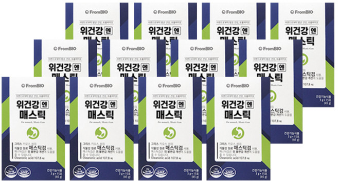 [홈쇼핑 광고상품] 식약처 인증 위건강엔 매스틱 이병헌 그리스 키오스 메스틱 분말 가루 위불편감 개선 도움 식물성 성분 브로콜리 양배추 추출분말 함유 1일 섭취량 100%, 45g, 12개