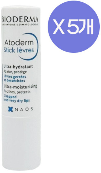 바이오더마 아토덤 스틱 레브르 립밤, 라즈베리향, 4g, 5개