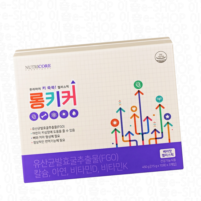 뉴트리코어 롱키커 키성장 젤리, 450g, 1박스