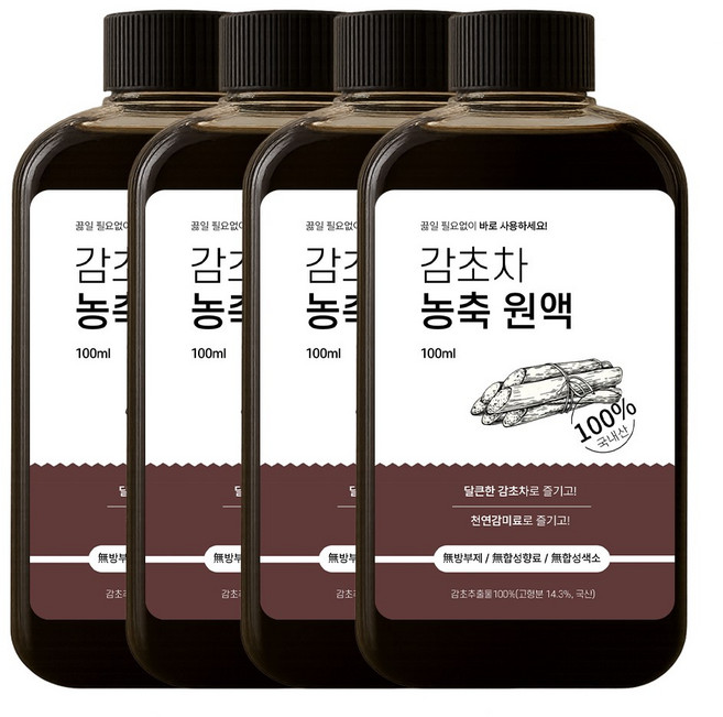 끓일 필요없는 국산 감초 추출물 원액 / 감초농축원액 / 천연감미료, 4개, 100ml