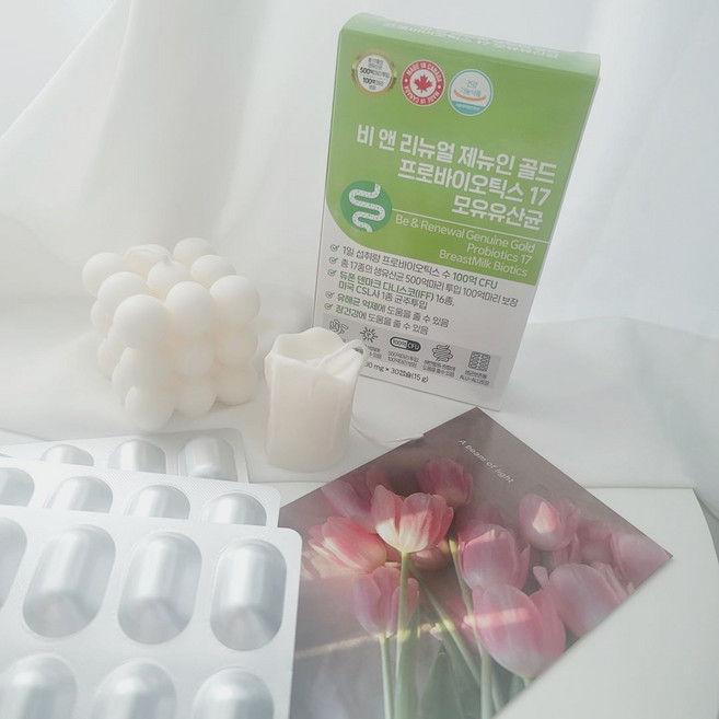 BeNRenewal 프로바이오틱스 락토바실러스가세리 캐나다 500억 유산균 여성 영양제 1개월분 모유 유래 덴마크 유산균, 30정, 2개
