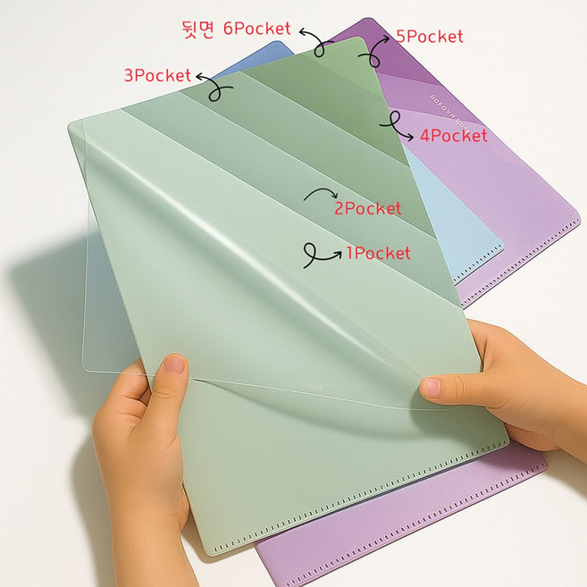 [클래셋] 6포켓 L자파일 A4 클리어홀더 투명 서류정리 학원 사무용, 1개, 리프그린