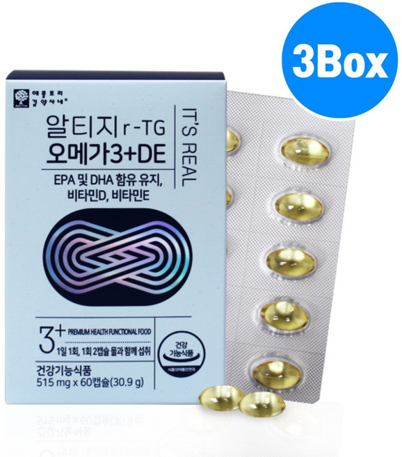 알티지 오메가3 프리미엄 장용성 rtg오메가3 오일 원액 액체 기름 캡슐 고함량 epa dha 비타민D E 뼈건강 항산화 눈건강 혈행개선 효능 식약처인증 건강기능식품 추천, 3개, 60정
