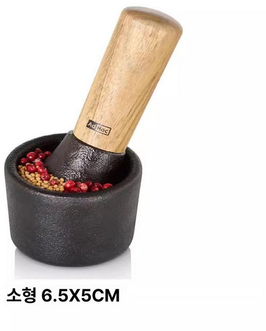 에드학 무쇠절구 미니절구 6.5cm 도자기 1개