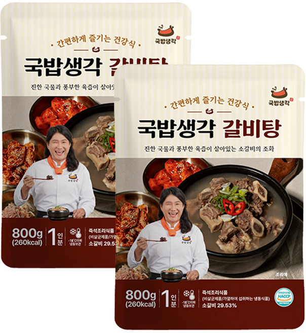 국밥생각 갈비탕 800g x2개, 2개