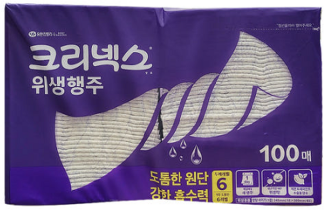 코스트코 크리넥스 빨아쓰는 위생행주 100매 다회용, 1개
