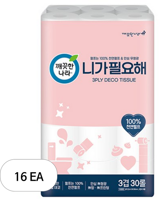 깨끗한나라 니가 필요해 천연펄프 3겹 고급롤화장지, 22m, 30롤, 16개
