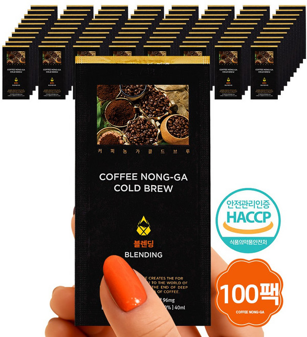 (대용량) 신선한 커피농가 더치커피 블렌딩 콜드브루, 40ml, 1개입, 100개, 40ml