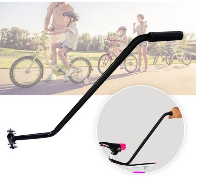 어린이 아동용 자전거 보조 손잡이 푸시바 안전손잡이 핸들