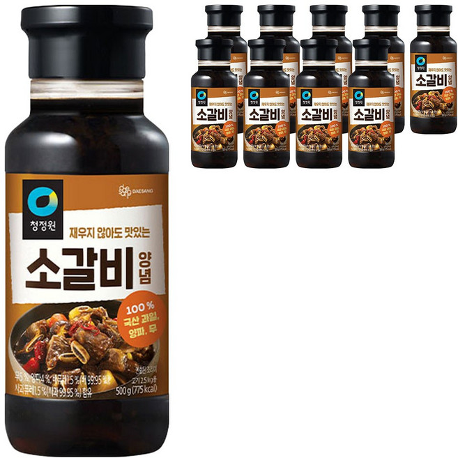 청정원 소갈비양념, 500g, 10개