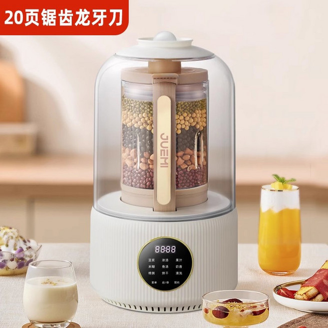 가정용 스테인레스 두유제조기 투이아하 화이트 800ml 분쇄기 제조기 대용량, 시크릿파벽기 1600ml 스무버