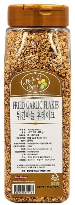 신영에프에스 튀긴마늘 후레이크 420g X 12개 pre+16211Al