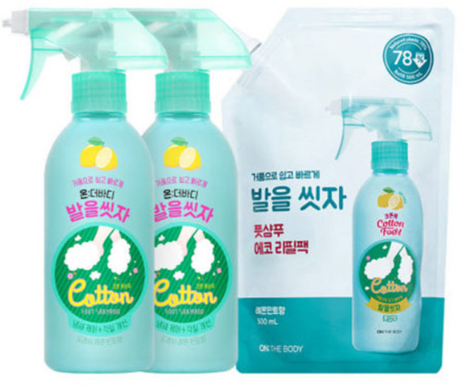 온더바디 코튼풋 발을씻자 풋샴푸 레몬 + 레몬 리필, 385ml, 2개, 2개입