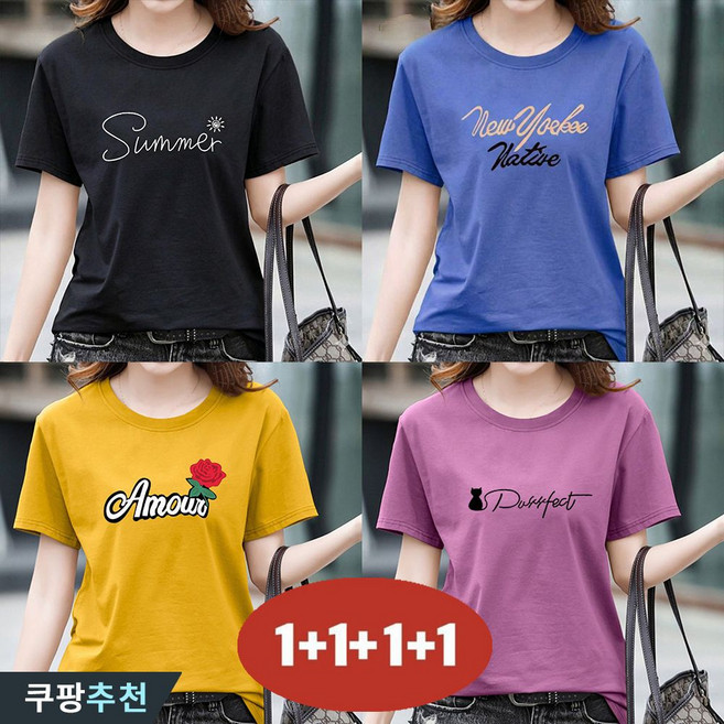 (세일 추천) 1+1+1+1 여름 4장 묶음 중년 여성 반팔 티셔츠 순면 루즈핏 캐주얼 여름옷 4장 세트 라운드 프린트 반팔티 이너 빅사이즈 꽃 홈웨어 큰옷 편한 여자 티