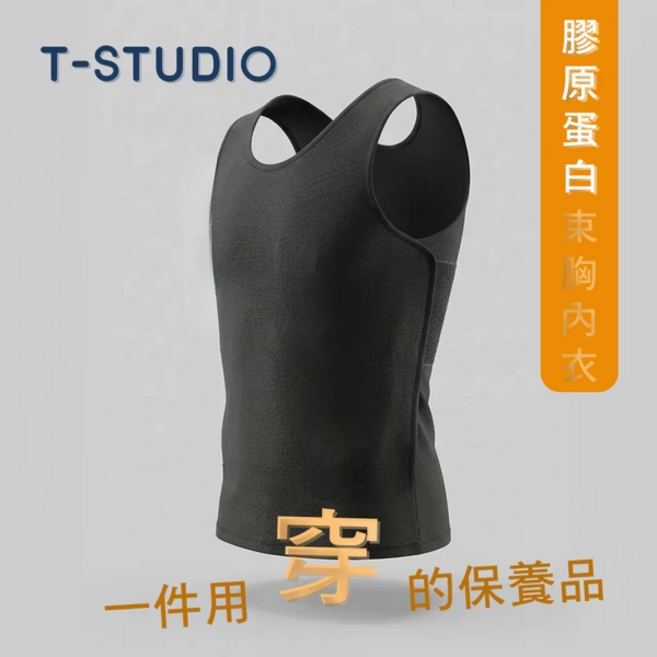 T-STUDIO AIR SKIN 膠原蛋白黏式全身束胸內衣