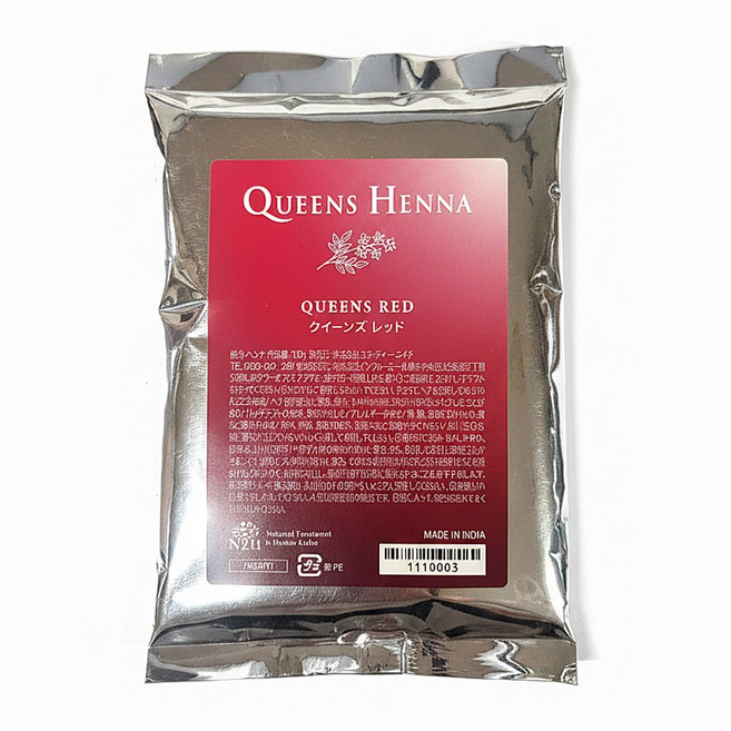 정품) NTH 퀸즈헤나 천연 염색약 100g (레드 뉴브라운 내추럴 중 택1) / 퀸즈헤나정품 천연염색 셀프염색 퀸즈헤나염색약 헤나염색약 천연헤나염색약 퀸즈헤나레드, red 100g, 1개