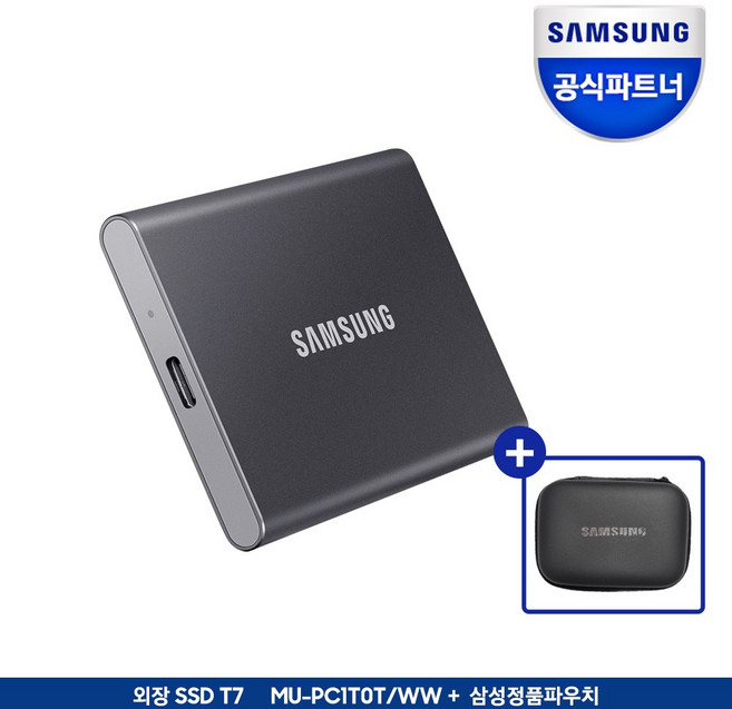삼성전자 포터블 외장SSD T7, 그레이+삼성정품파우치, 1TB
