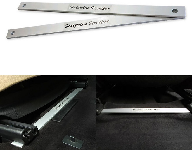 차종별 시트 스트럿바, 2개, 모하비 2007~2016