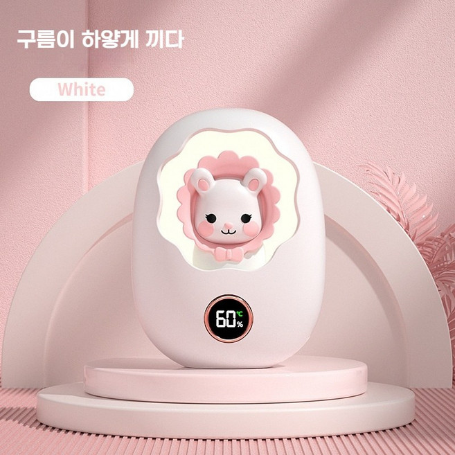 SUUNI 손난로 핫팩 뉴 2025 겨울 핫팩 충전 투인원 휴대용 핫팩 5단 핫팩 큐티 캐릭터 다기능 휴대할 수 있는 휴대용 충전 5단계 온도 조절 손난로 신형 5단계 충전식 손난, 흰색, 1