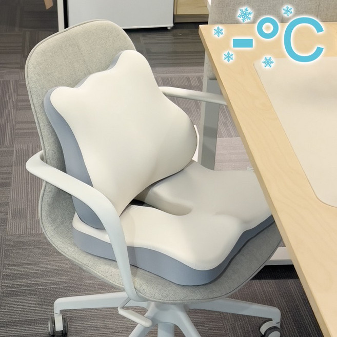 하바르고 사무실 의자허리쿠션 메모리폼방석, 등쿠션, 쿨링원단-베이지