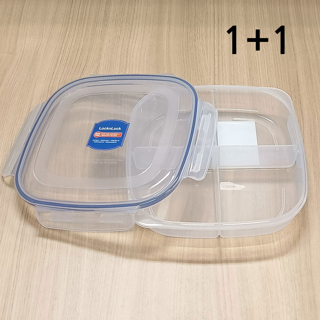 락앤락 반찬통 칸칸이 밀폐용기 나눔 반찬통, 4칸나눔찬통, 2개