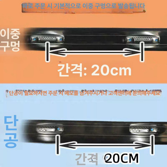 농업용 분사 호스 점적 간격 농사용 텃밭 농수관, 9.블랙 두께 0.2mm 구멍 간격 20cm 한 롤 길, 1개