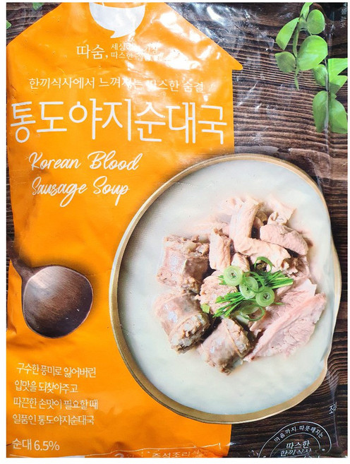 순대국(선미 600g)X5, 5개, 600g
