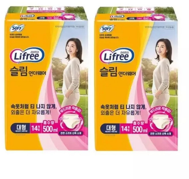 LG유니참 라이프리 슬림언더웨어 대형 14x2 속옥처럼 티나지않게 착용감, 14개입, 2개