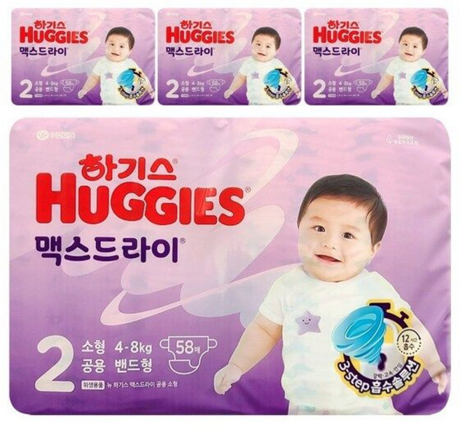 하기스 맥스드라이 밴드형 기저귀 2단계 소형 밴드 공용 232매