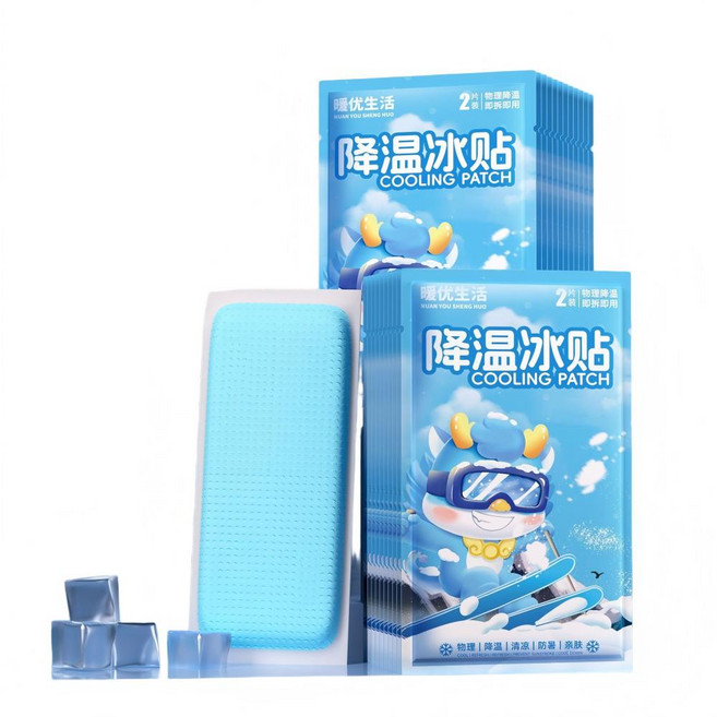 日本涼感噴霧 舒涼制汗噴霧 體用噴霧 急凍降溫噴霧, 5個, 300g