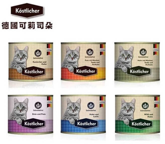 貓咪無穀主食罐 德國製造 200g, 1個, 鴨肉+火雞肉