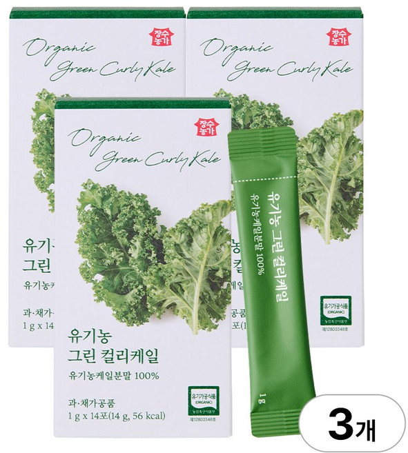 유기농 그린 컬리케일 폴란드산 동결건조 프리미엄 곱슬케일 분말 가루 홈쇼핑, 3개, 14g