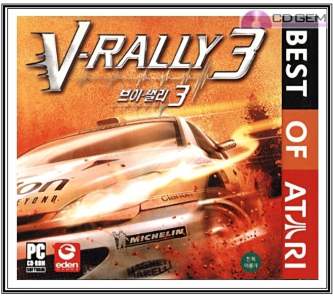 PC주얼 / 브이 랠리 3 / V-RALLY 3