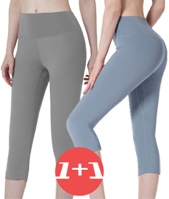 베르슈어 누디핏 요가 커버업 7부 레깅스 2p