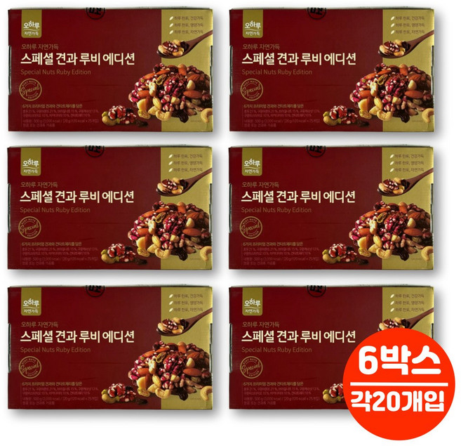 오하루 스페셜 견과 하루 너트 한줌 모듬 견과류 루비 호두 브라질 너트 피스타치오 캐슈넛 마카다미아 아몬드 타트체리, 6박스