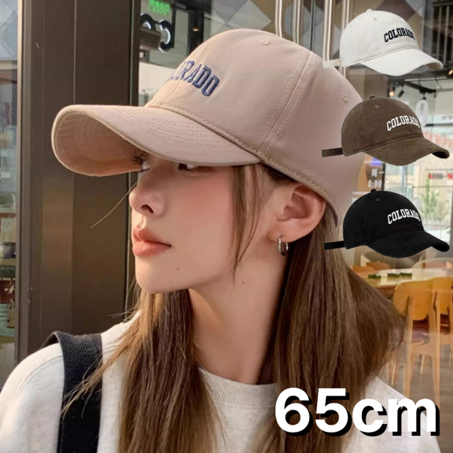 르시엘 얼굴소멸 야구모자 대두 볼캡 남녀공용