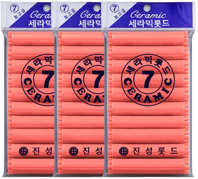오라이브 진성 셀프파마 세라믹 헤어 롯드 7호, 3개, 주황